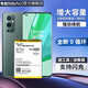 帝彪 一加9電池oneplus9pro大容量1+9RT擴容9r擴容blp827 blp801 一加9電池【擴容5000毫安】BLP829