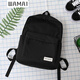 瓦邁書(shū)包女日系簡(jiǎn)約百搭校園背包韓版ins學(xué)院風(fēng)男學(xué)生雙肩包休 黑色