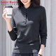 LOVER RUCCI插肩小立領(lǐng)紐扣長(cháng)袖t恤女秋季新款純色修身百搭春秋上衣打底衫潮 灰色 XL
