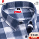 皮爾卡丹100%純棉長(cháng)袖襯衫男士春秋冬款中年磨毛格子全棉襯衣寬松上衣男 純棉磨毛 861 【長(cháng)衣袖】 42 【建議148-158斤】