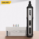DELI電動(dòng)螺絲刀充電式家用起子機小型迷你電批鋰電自動(dòng)鉆工具套裝 家用組裝電動(dòng)螺絲刀4批頭
