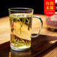 鑫璟仁玻璃綠茶杯高檔創(chuàng)意手繪陶瓷水杯帶把簡約杯家用透明泡茶杯耐高溫 清馨杯--花香蝶舞