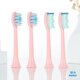 蘭希蘭希原裝電動(dòng)牙刷頭H系列Y系列部分型號通用杜邦圓孔雙色尖毛刷頭柔軟敏感型白藍粉藏青4種顏色 四支裝（粉色細毛款）