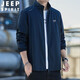 吉普（JEEP）夾克男外套立領(lǐng)寬松休閑春秋新款時尚百搭男士茄克衫簡約男裝上衣 藍(lán)色 XL(建議135-150斤)