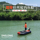 速瀾（Solar Marine） 加厚橡皮艇船拉絲底皮劃艇 萬(wàn)向劃槳充氣橡膠船船 便攜皮筏艇 2.3米加厚釣魚船（不含機(jī)器和掛板）