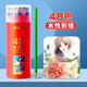 晨光（M&G） 彩鉛套裝 水溶性彩色鉛筆繪畫(huà)筆學(xué)生專(zhuān)用彩鉛筆兒童初學(xué)者專(zhuān)用手繪水溶款彩筆彩芯油性畫(huà)筆 升級水溶性48色