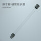 黑豆殼魚缸換水器配件（36W換水器） 延長(zhǎng)桿一節(jié)