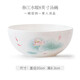 華光國瓷 骨瓷盤子 抗菌餐具碟盤筷勺 中式骨瓷家用餐具 春江水暖 湯碗 1個 8英寸
