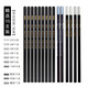 馬利（Marie's） 素描鉛筆 全套美術(shù)生專用碳筆套裝馬力軟炭軟中硬軟碳繪畫書寫工具瑪麗 精選混合鉛筆炭筆【15支裝】