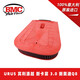 BMC Air FilterBMC高流量空濾適用蘭博基尼URUS 賓利 新卡宴2.9 3.0 4.0 新奧迪 FB01023