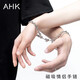 AHK[磁吸款]鈦鋼情侶手鏈男女潮流時(shí)尚情人節生日禮物送男女朋友 鏈條升級加固+心心相吸情侶手鏈