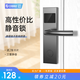 日翔酒店門鎖智能賓館刷卡鎖公寓房門IC磁卡鎖電子鎖感應(yīng)鎖酒店鎖通用 黑色 每把配2張卡