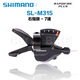 SHIMANO禧瑪諾Shimano SL-M315指撥3/8/24速7速分體山地自行車(chē)變速器指撥 右7速