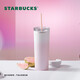 星巴克（Starbucks）粉色漸變不銹鋼吸管杯薯條杯473ml車載保冷保溫杯子女生日禮物