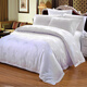 文英文 床上用品四件套純棉簡(jiǎn)約貢緞提花宿舍民宿全棉白色被罩床單套件 大廠(chǎng)直供 60s羽毛提花套裝 床單款 1.2*2.0m床三件套