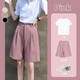 朵沐縵高腰西裝短褲女夏季薄款直筒中褲寬松休閑a字闊腿五分褲潮 粉色 S