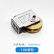 蒙萊奇73鋁合金窗滑輪老式推拉門(mén)窗滾輪不銹鋼銅輪軌道軸承凹槽輪子配件 73型軸承（加重型）單銅輪1個(gè)
