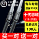 適用本田思域雨刮器原裝十代思域雨刷雨刮片原廠(chǎng)膠條雨刷片16/17/18/19/20/21款思域雨刷器 十代思域（16-21款）高清靜音型