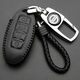 百臣適用于東風(fēng)日產(chǎn)軒逸鑰匙套19/21款遙控汽車(chē)鑰匙扣19款軒逸鑰匙包 日產(chǎn)04黑線(xiàn)Y