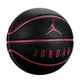 耐克（NIKE）籃球AJ喬丹JORDAN防滑耐磨7號球室內外訓練比賽 JKI1205307