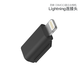 aprilbuy適用DJI大疆Osmo Pocket1/2手機(jī)連接口轉(zhuǎn)接頭 蘋果安卓Type-C轉(zhuǎn)換器口袋靈眸云臺相機(jī)配件 蘋果Lightning轉(zhuǎn)接頭 大疆Osmo Pocke1/2通用