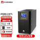 華為UPS不間斷電源 2000-A-3KTTL 3KVA/2.4KW自動(dòng)穩(wěn)壓斷電延長(zhǎng)時(shí)間外接蓄電池  2000-A-3KTTL-續(xù)航4小時(shí)