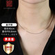 老銀匠銀項鏈無(wú)吊墜s925銀項鏈女素鏈簡(jiǎn)約裸鏈簡(jiǎn)約女士百搭時(shí)尚銀鎖骨鏈 925銀盒子鏈40cm/含證書(shū)