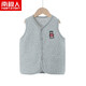 南極人兒童三層保暖背心輕薄春秋季男童女童中小童馬甲寶寶夾棉坎肩外穿 麻灰小熊 130適合身高116-125M