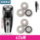 ZDCP適用飛科博銳剃須刀刀頭PS192 PS195刀片刀網(wǎng) 門(mén)蓋刀框架配件整體頭部 6刀6網(wǎng)