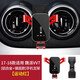 松占魏派VV7 P8 VV6專用汽車載手機(jī)支架智能感應(yīng)無線充電動(dòng)用品導(dǎo)航架 17-18款魏派VV7【黑】重力式C款 專車專用