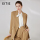 愛(ài)特愛(ài)（EITIE）通勤顯瘦收腰休閑小西裝女裝春季新款西服外套A2403301 卡奇25 M 160
