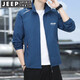 JEEP SPIRIT吉普防曬衣男長(cháng)袖薄款夾克外套上衣夏季皮膚衣新款商務(wù)中青年柔軟 牛仔藍 2XL (140斤-160斤)