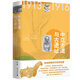 西域游歷叢書(shū)15·中亞古道與古遺址