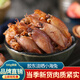水味源小海兔干500g魷魚仔 筆管魚 烏賊 小墨魚干海鮮干貨山東特產(chǎn)