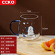 CCKO 玻璃杯 家用兒童牛奶杯帶刻度耐熱帶把手果汁杯水杯茶杯咖啡杯 350ML（藍(lán)色）
