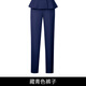 Sugargirl職業(yè)女西裝套裝女夏修身顯瘦氣質(zhì)通勤商務(wù)正裝白領(lǐng)工作服 藏青色褲子 L