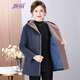 婉荷中老年人奶奶冬裝呢子大衣女大碼媽媽秋冬毛呢外套連帽收腰夾棉厚