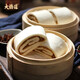 大橋道肉龍營(yíng)養早餐半成品天津特產(chǎn)懶人速凍純手工制作食品速食花卷饅頭 大橋道大肉龍*2袋（建議拍）