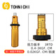 TOHNICHI原裝日本東日扭力批扭力螺絲刀扭力扳手預(yù)置式扭力起子力矩螺絲批 3RTD(3kgf.cm)