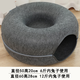 納學(xué)兔子躲避隧道兔兔解悶玩具躲避屋龍貓荷蘭豬侏儒兔自嗨玩耍耐咬 深灰色加厚款[直徑50高20cm]