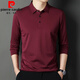 皮爾卡丹高端男裝 爸爸裝夏男秋季超薄長(cháng)袖T恤男純棉薄款T恤冰絲男運動(dòng)速干彈力針織 263酒紅色 195XXXXXL