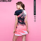 可萊安韓國可萊安CORALIAN女款速干春夏羽毛球服網(wǎng)球服圓領(lǐng)連衣裙9065 連衣裙 9065+打底褲 L