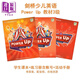 正版powerup劍橋少兒英語(yǔ)教材Power Up 3級小學(xué)課本練習冊作業(yè)賬號真題兒童備考書(shū)課程英國考試書(shū)籍英文原版進(jìn)口圖書(shū)