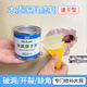 蘇克敦木質(zhì)原子灰快干修補膏木器膩子家具修復(fù)漆地板翻新木門破洞補漆筆 500g木質(zhì)原子灰-帶固化劑和工具