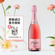 維斯特瑪西班牙進(jìn)口果酒 起泡氣泡酒 菲斯奈特【酒標瑕疵】桃紅起泡酒葡萄酒