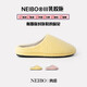 NEIBO乳膠棉拖鞋男冬季室內(nèi)軟底羊毛踩屎感防臭防滑靜音保暖加大碼家居 春鵝黃 37-38