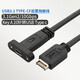 藍色閃電 USB3.1type-c臺式機擋板線(xiàn)后置面板適配器電纜主板安裝帶PCI插槽板支架
