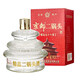 京都二鍋頭五十六度清香型白酒 老北京特產(chǎn)精品/珍品56度二鍋頭天壇瓶 56度 500mL 1瓶 （精品單瓶禮盒裝）