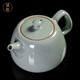 廷懷窯 汝窯茶壺單壺開(kāi)片大號家用金絲開(kāi)片茶具 陶瓷茶壺汝瓷可養