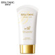 碧素堂防曬霜SPF50+（防曬乳清爽 隔離紫外線） 防曬霜30g*2支【蘆薈膠】